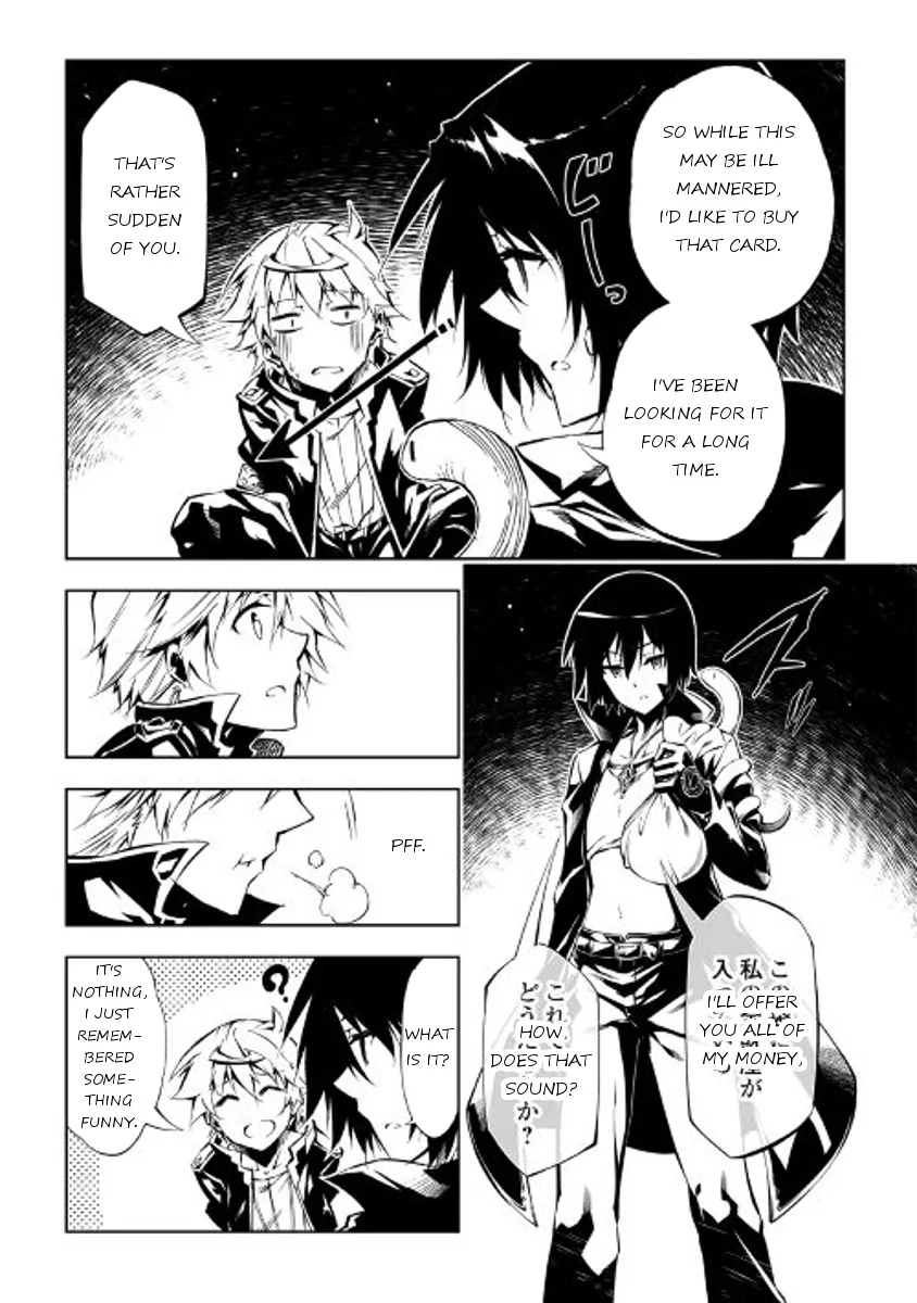 The Mage Will Master Magic Efficiently In His Second Life Chapter 18 page 7 - MangaKakalot