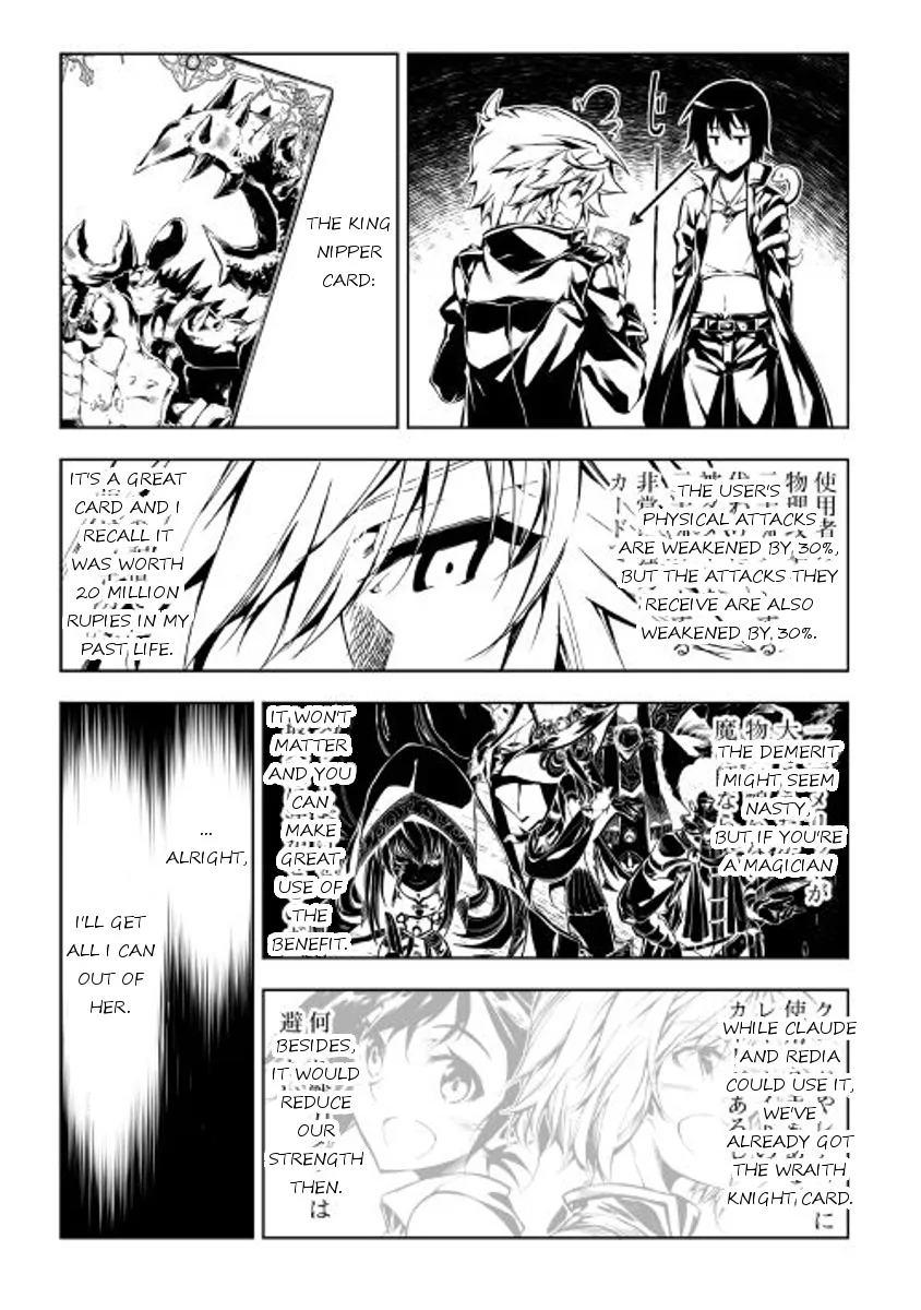 The Mage Will Master Magic Efficiently In His Second Life Chapter 18 page 9 - MangaKakalot