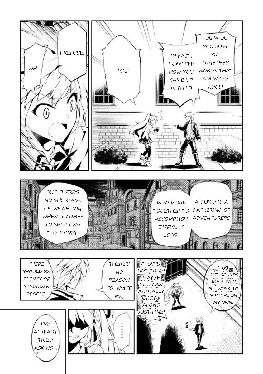 The Mage Will Master Magic Efficiently In His Second Life Chapter 2 page 27 - MangaKakalot