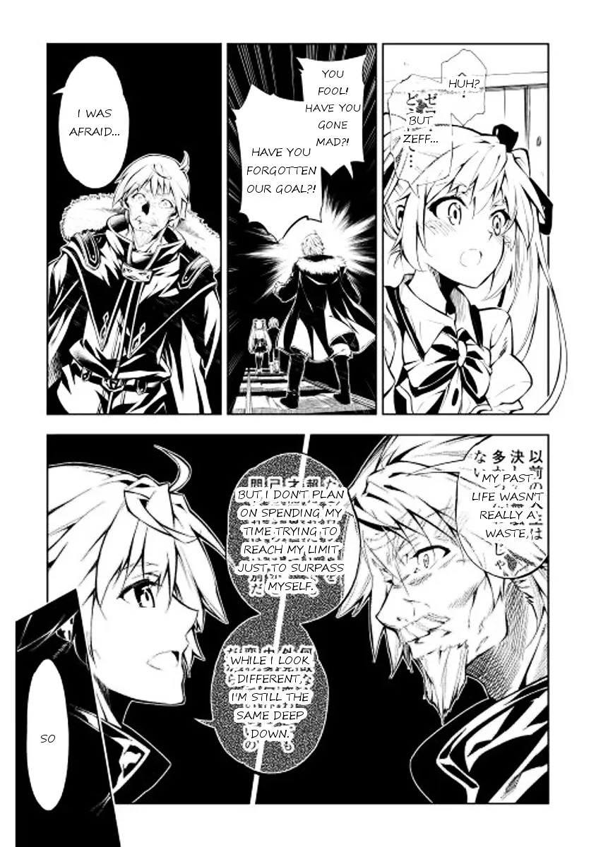 The Mage Will Master Magic Efficiently In His Second Life Chapter 2 page 31 - MangaKakalot