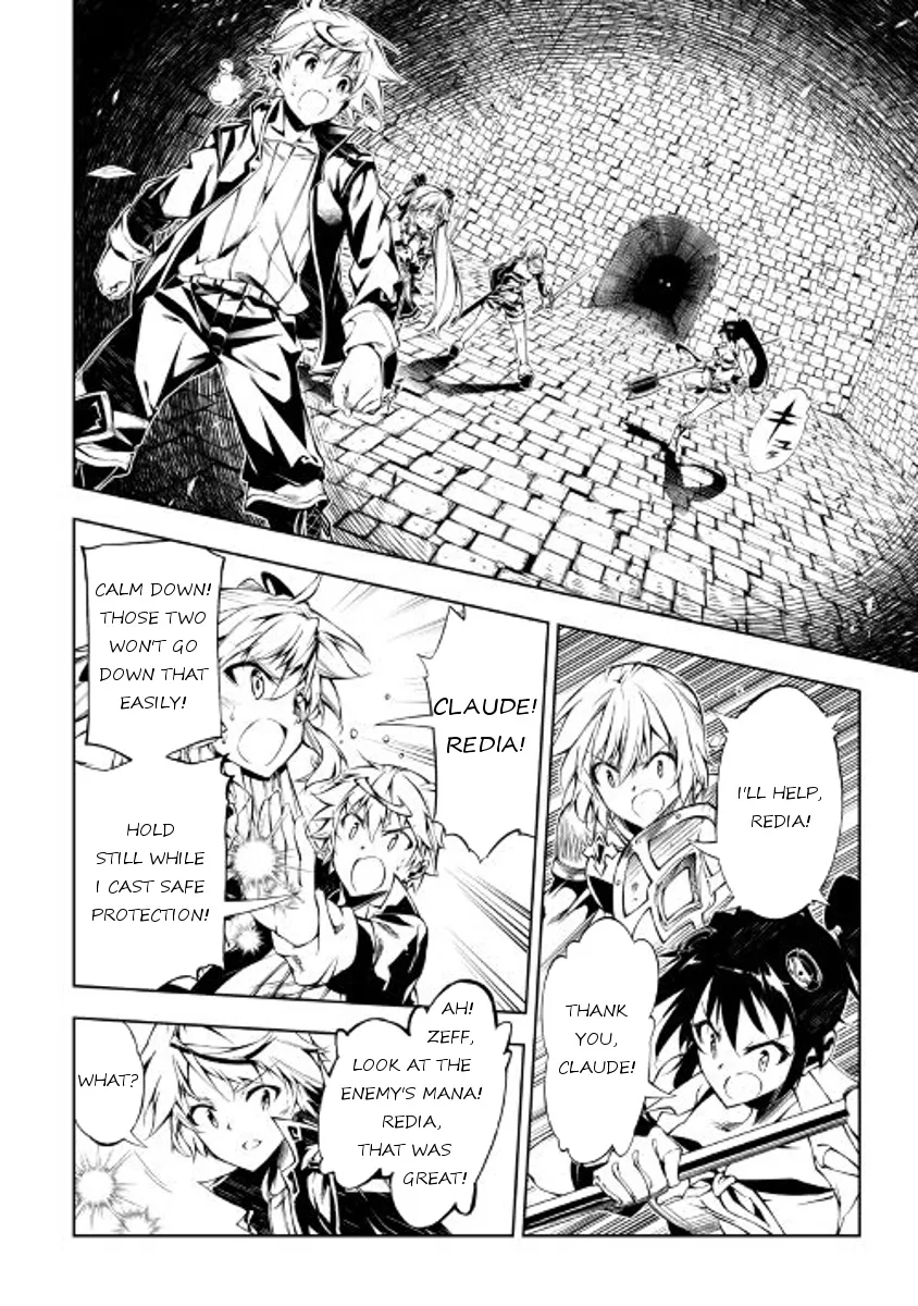 The Mage Will Master Magic Efficiently In His Second Life Chapter 20 page 25 - MangaKakalot