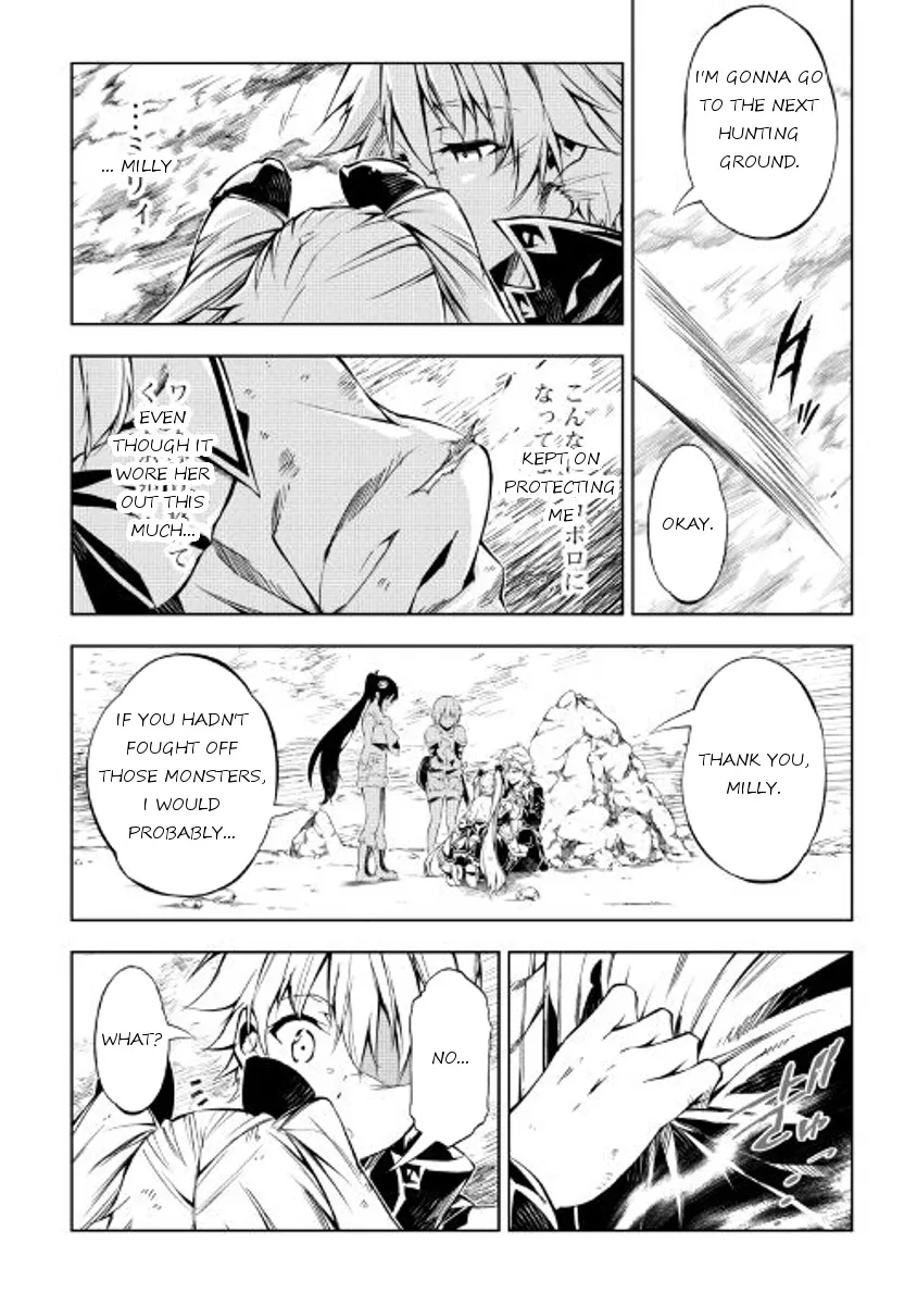 The Mage Will Master Magic Efficiently In His Second Life Chapter 23 page 29 - MangaKakalot