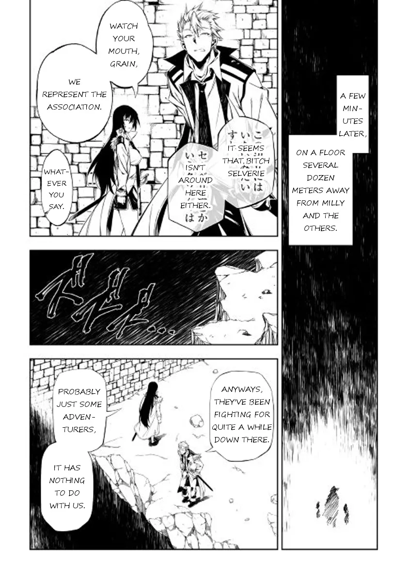 The Mage Will Master Magic Efficiently In His Second Life Chapter 23 page 9 - MangaKakalot