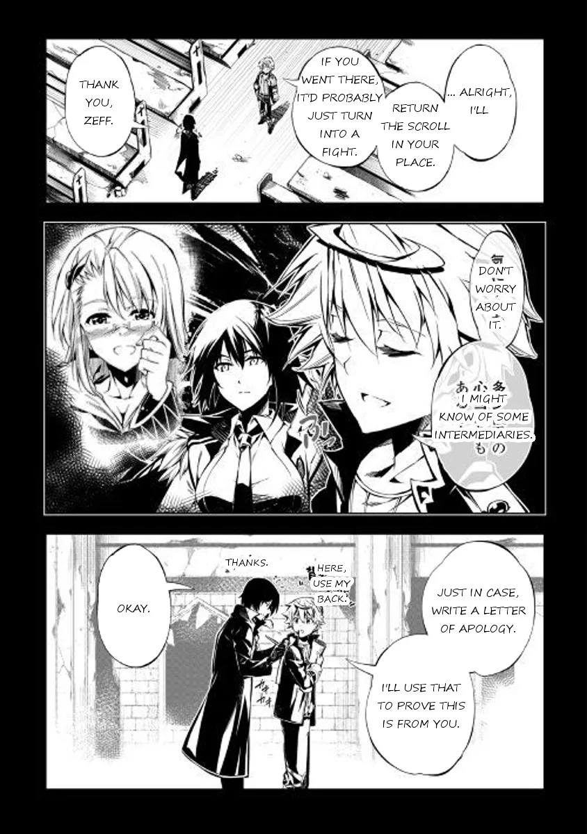 The Mage Will Master Magic Efficiently In His Second Life Chapter 25 page 15 - MangaKakalot