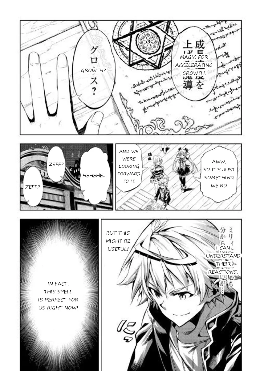 The Mage Will Master Magic Efficiently In His Second Life Chapter 25 page 20 - MangaKakalot