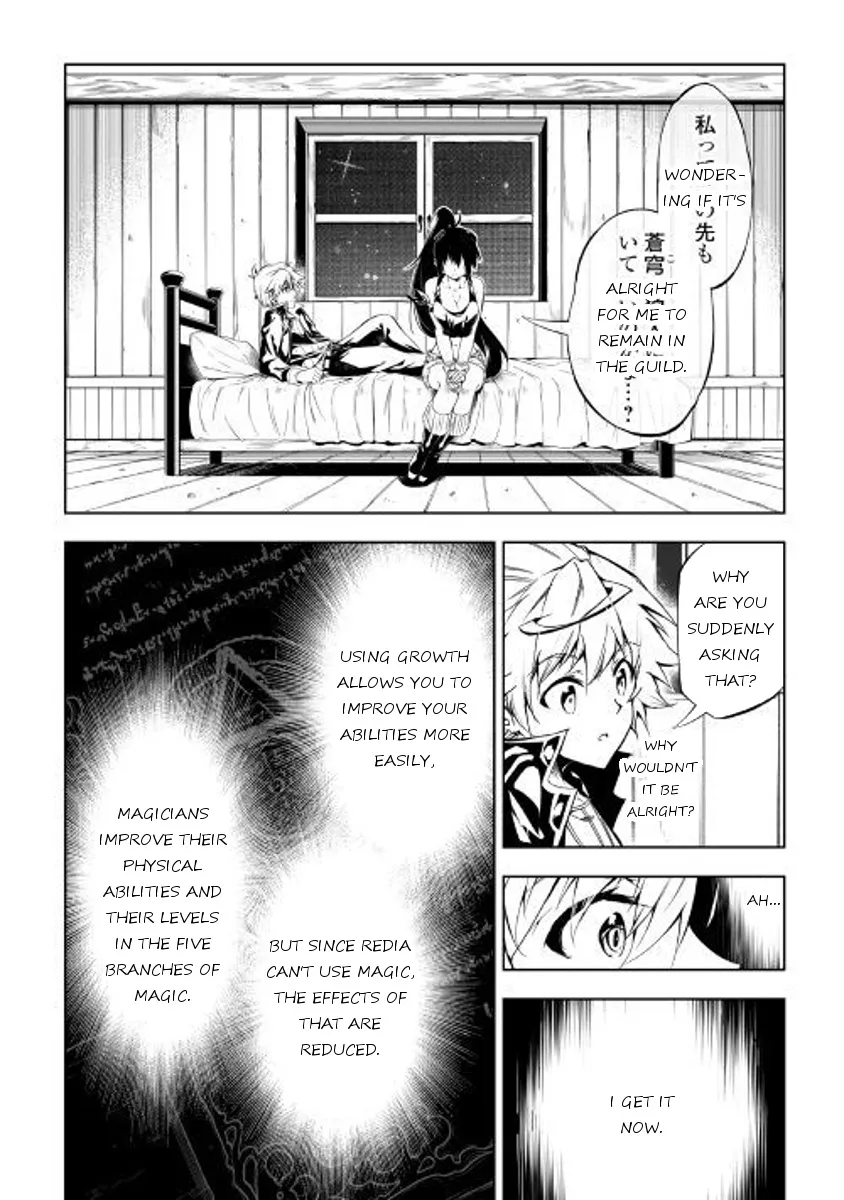 The Mage Will Master Magic Efficiently In His Second Life Chapter 26 page 14 - MangaKakalot