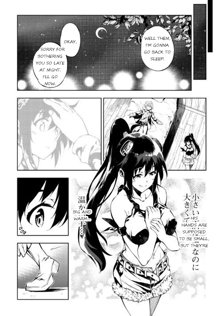 The Mage Will Master Magic Efficiently In His Second Life Chapter 26 page 22 - MangaKakalot