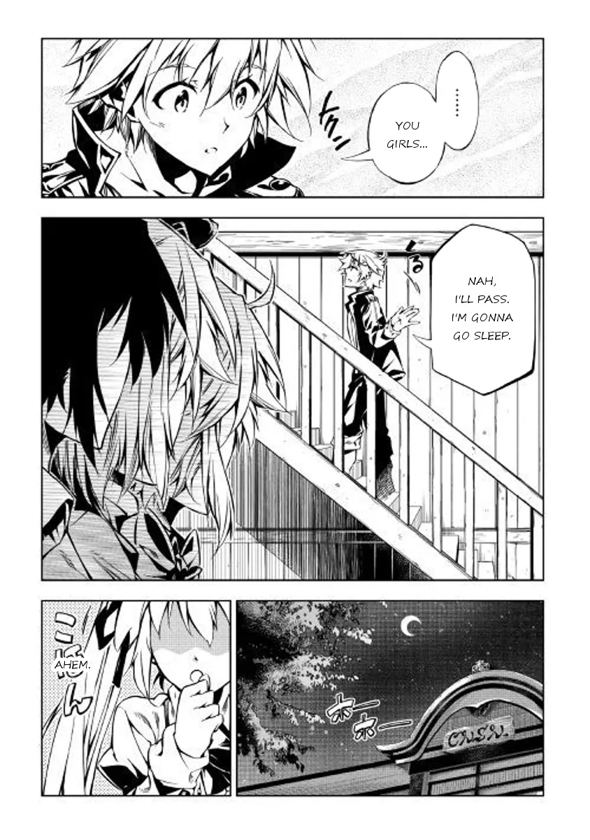 The Mage Will Master Magic Efficiently In His Second Life Chapter 26 page 5 - MangaKakalot