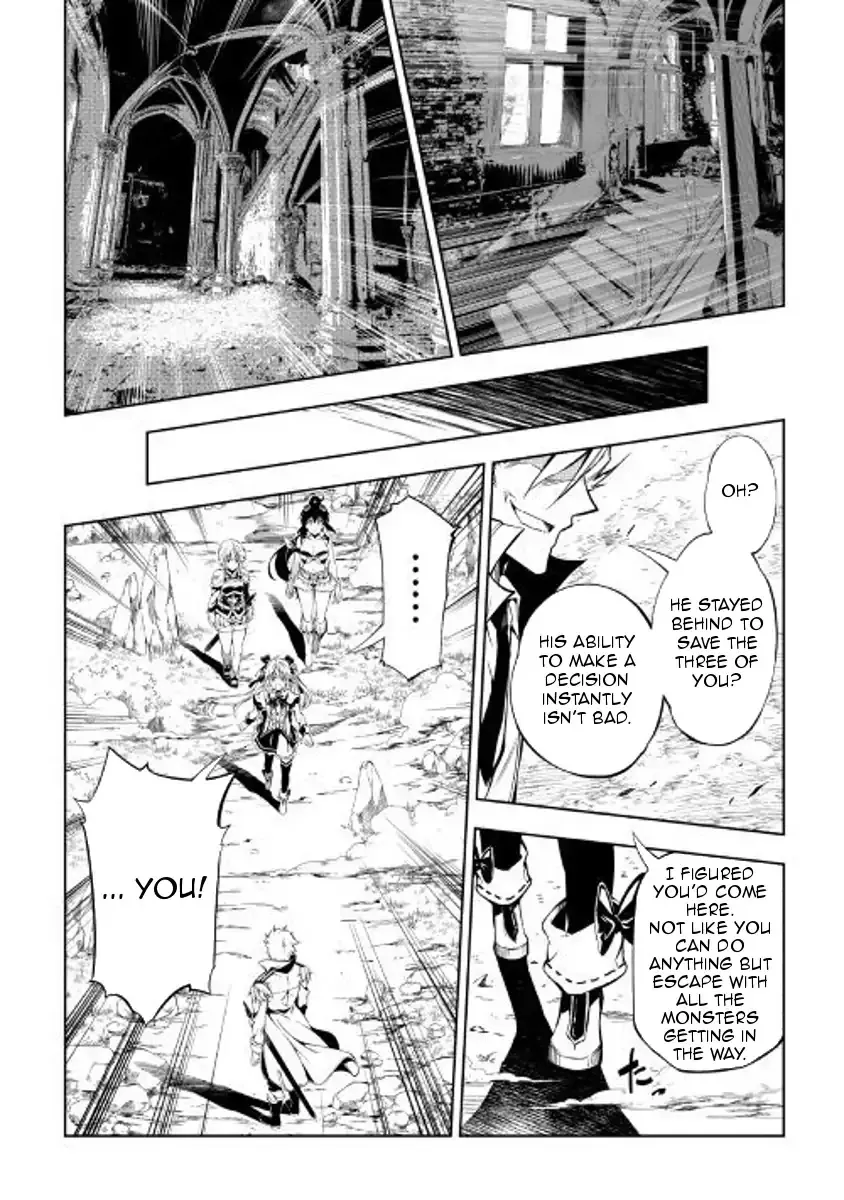 The Mage Will Master Magic Efficiently In His Second Life Chapter 29 page 20 - MangaKakalot