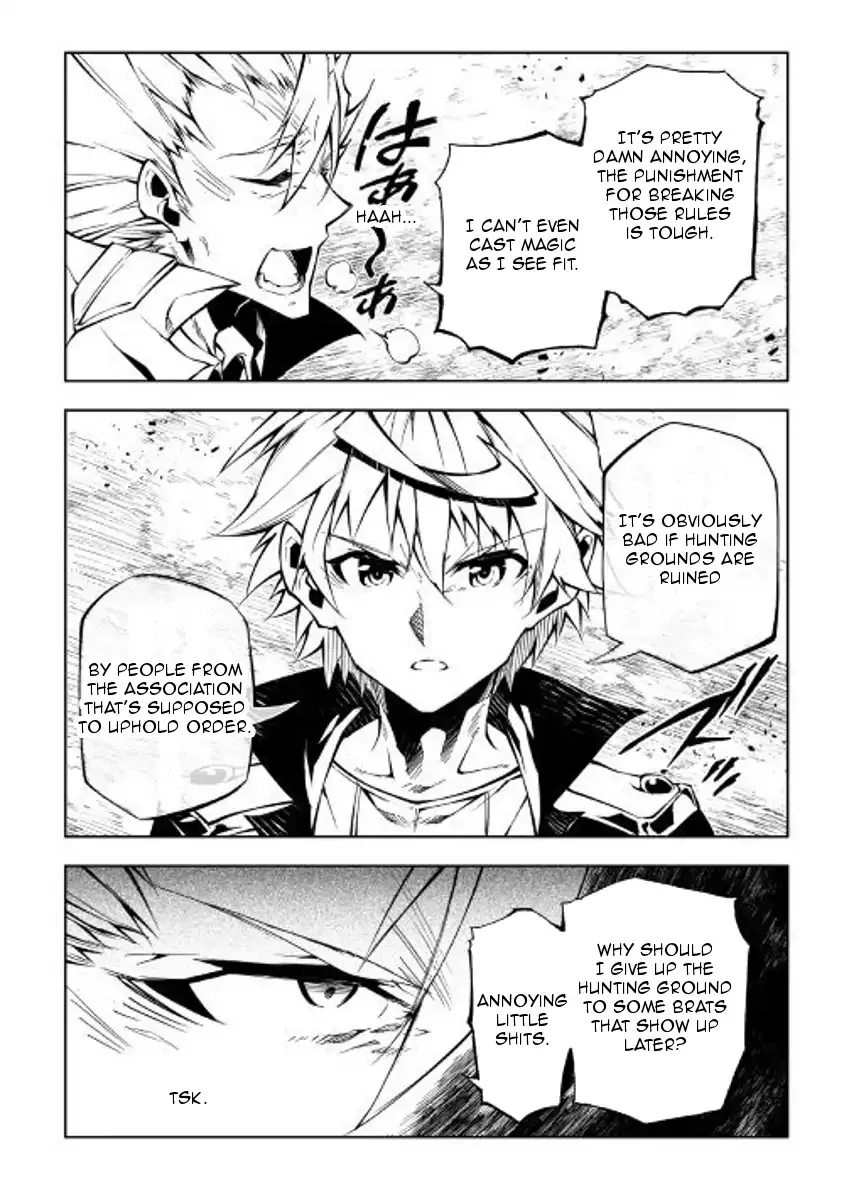 The Mage Will Master Magic Efficiently In His Second Life Chapter 29 page 24 - MangaKakalot