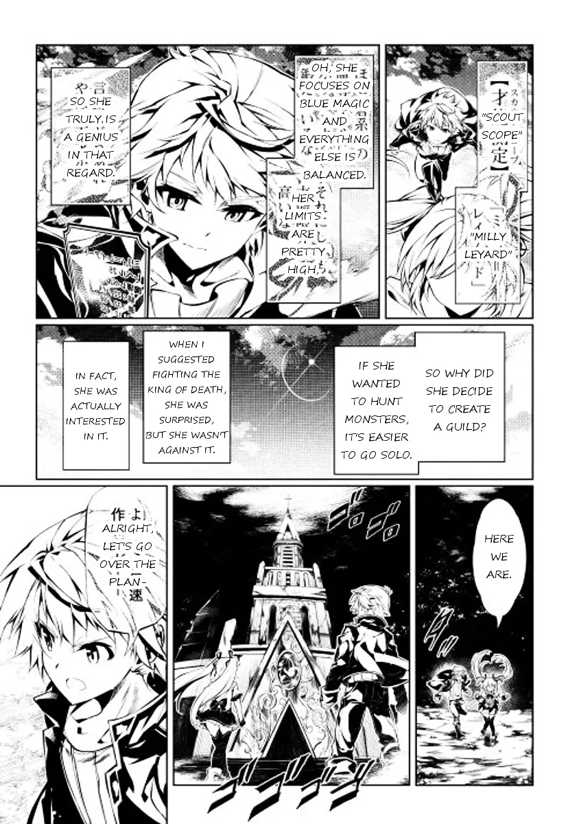 The Mage Will Master Magic Efficiently In His Second Life Chapter 3 page 13 - MangaKakalot