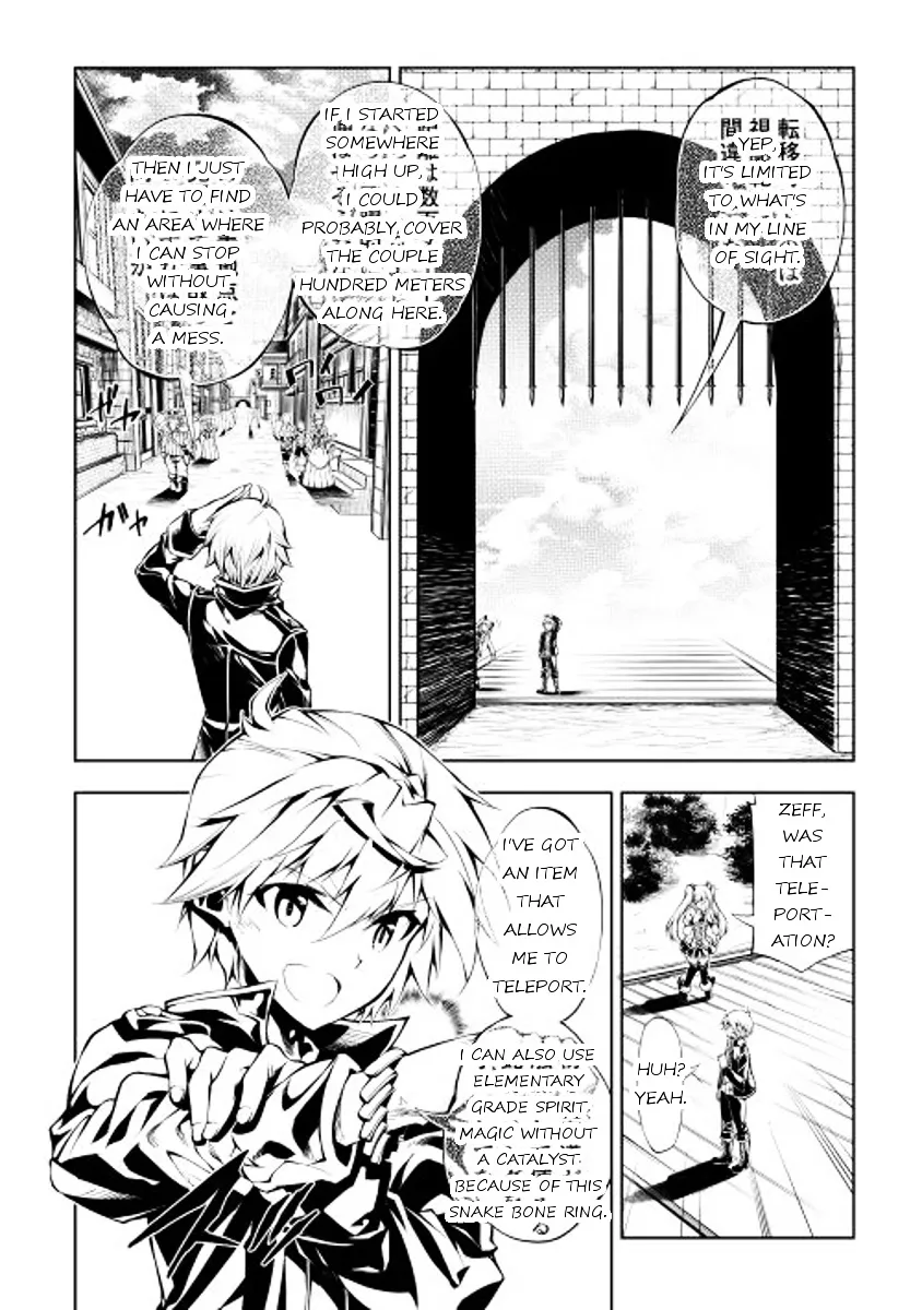 The Mage Will Master Magic Efficiently In His Second Life Chapter 3 page 4 - MangaKakalot