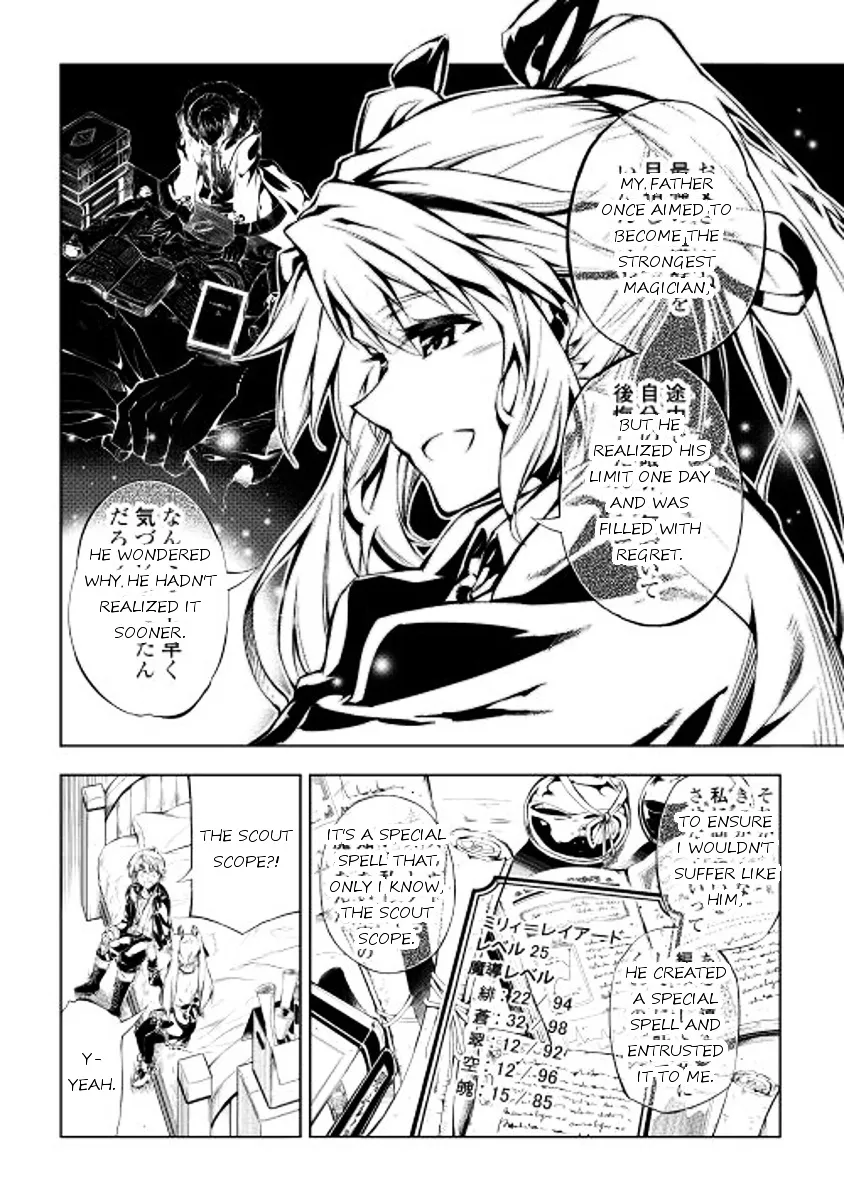 The Mage Will Master Magic Efficiently In His Second Life Chapter 3 page 40 - MangaKakalot