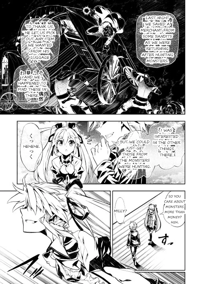 The Mage Will Master Magic Efficiently In His Second Life Chapter 3 page 5 - MangaKakalot