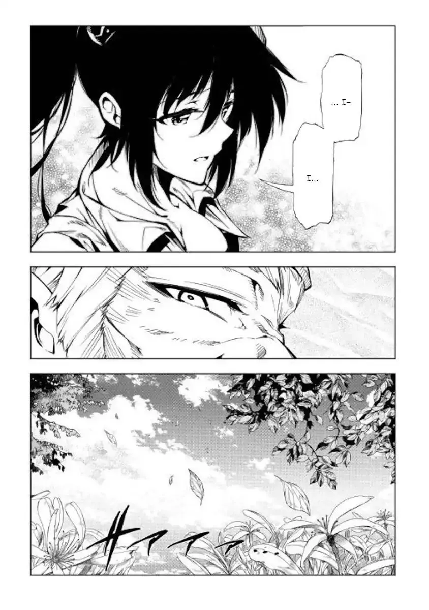 The Mage Will Master Magic Efficiently In His Second Life Chapter 34 page 7 - MangaKakalot