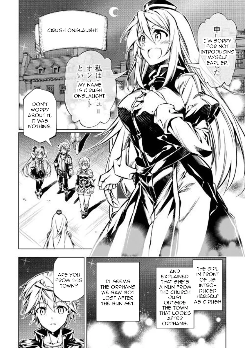 The Mage Will Master Magic Efficiently In His Second Life Chapter 36 page 21 - MangaKakalot