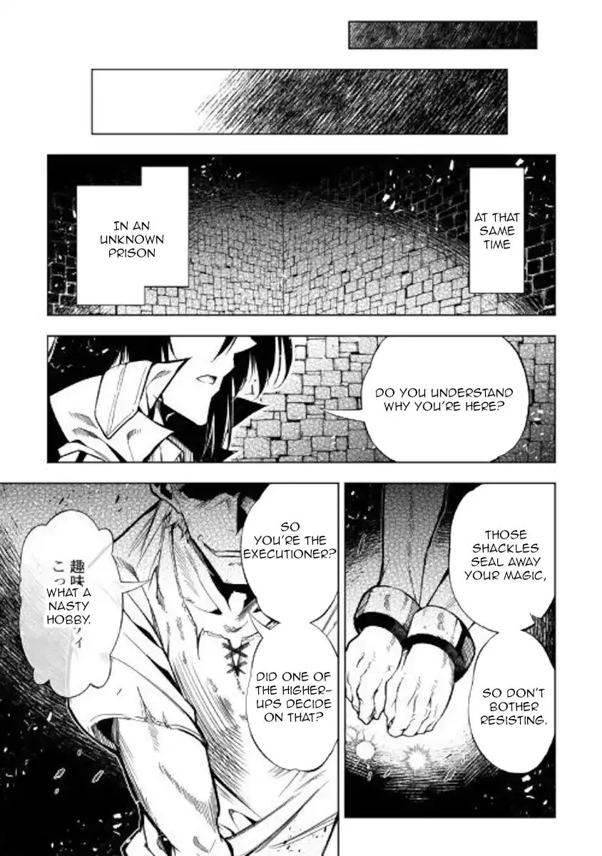 The Mage Will Master Magic Efficiently In His Second Life Chapter 39 page 56 - MangaKakalot