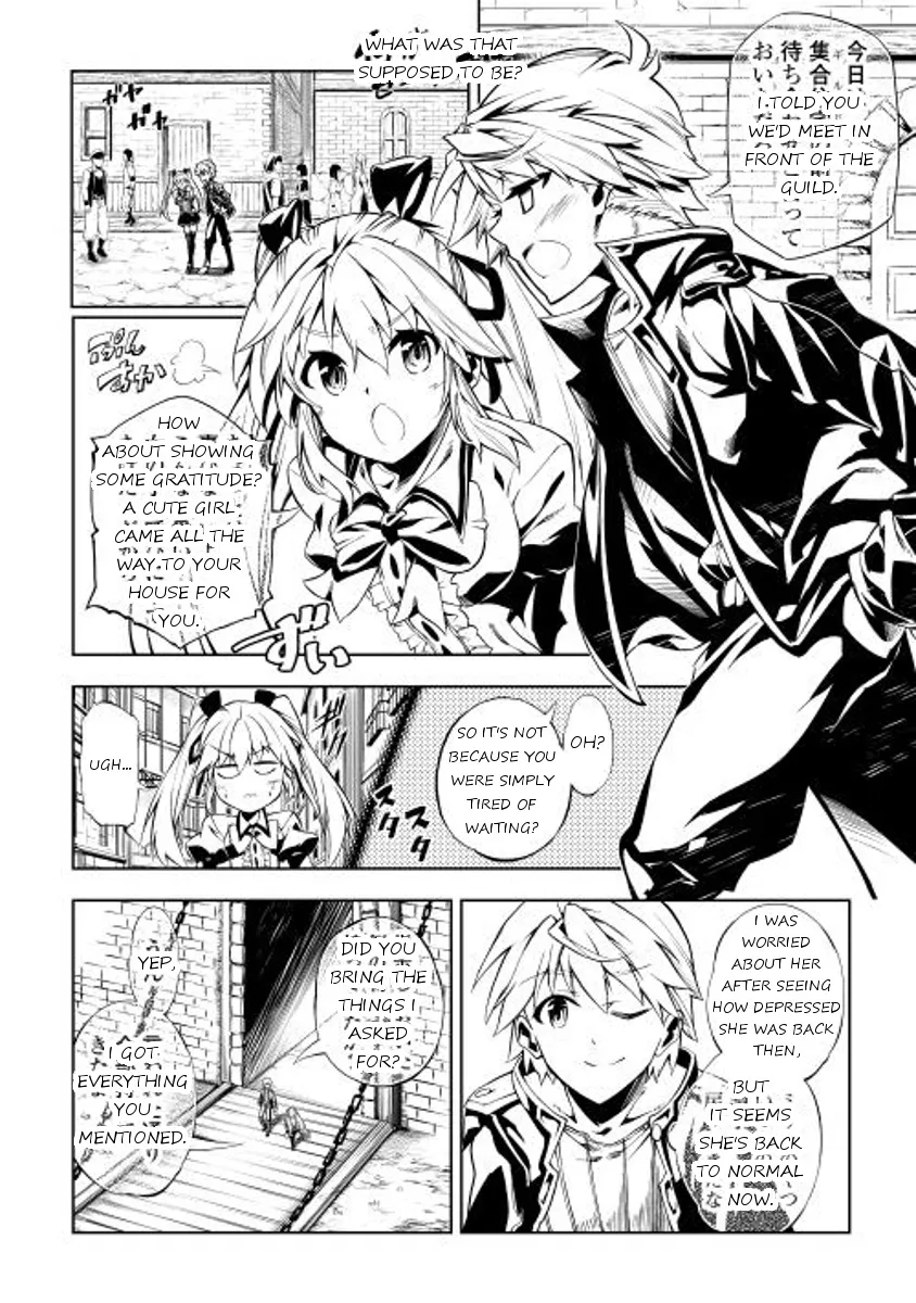 The Mage Will Master Magic Efficiently In His Second Life Chapter 4 page 4 - MangaKakalot