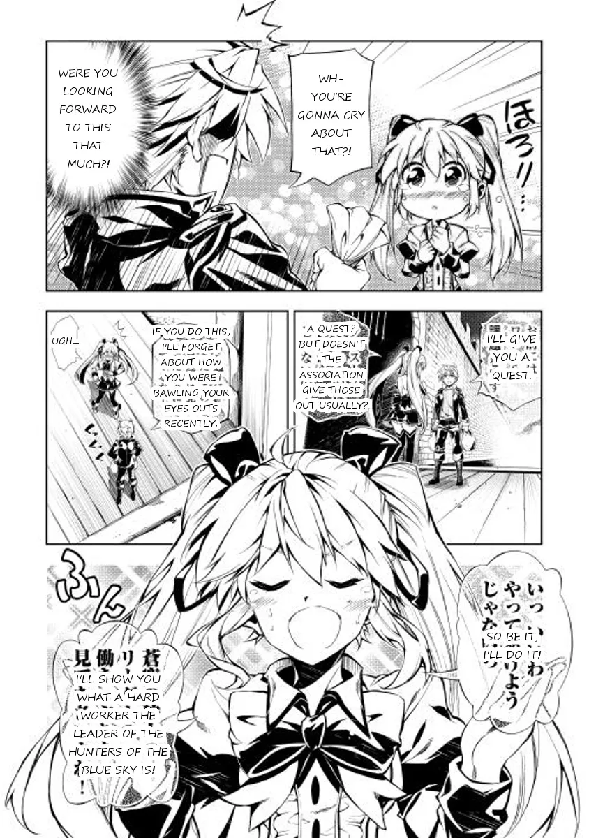 The Mage Will Master Magic Efficiently In His Second Life Chapter 4 page 6 - MangaKakalot