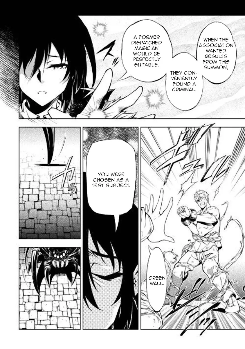 The Mage Will Master Magic Efficiently In His Second Life Chapter 42 page 10 - MangaKakalot