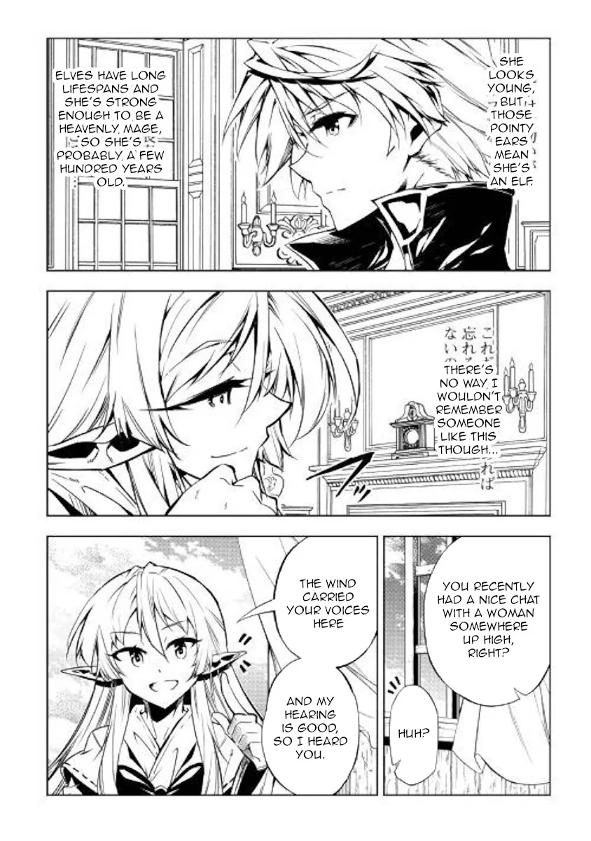 The Mage Will Master Magic Efficiently In His Second Life Chapter 43 page 18 - MangaKakalot