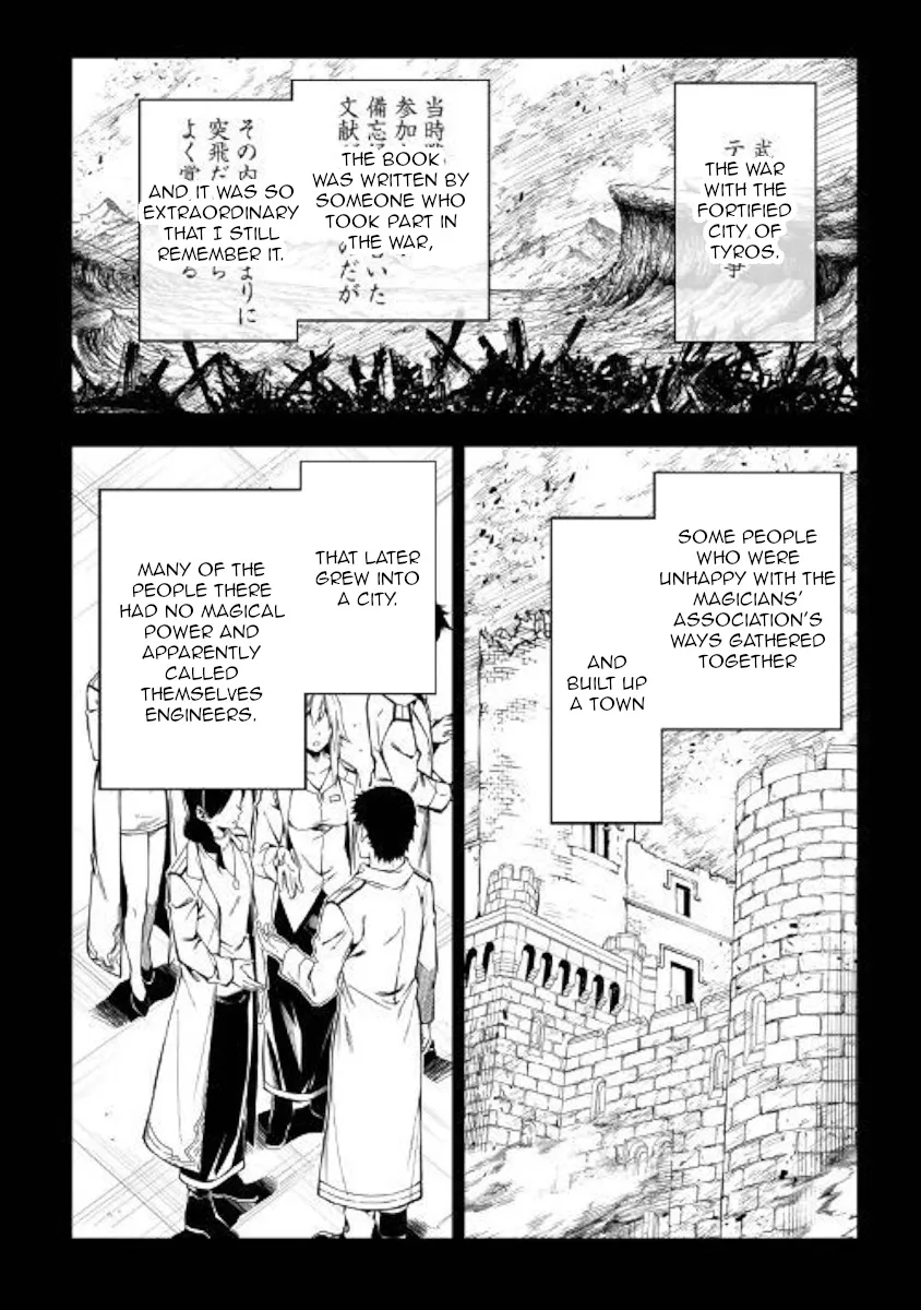 The Mage Will Master Magic Efficiently In His Second Life Chapter 43 page 34 - MangaKakalot