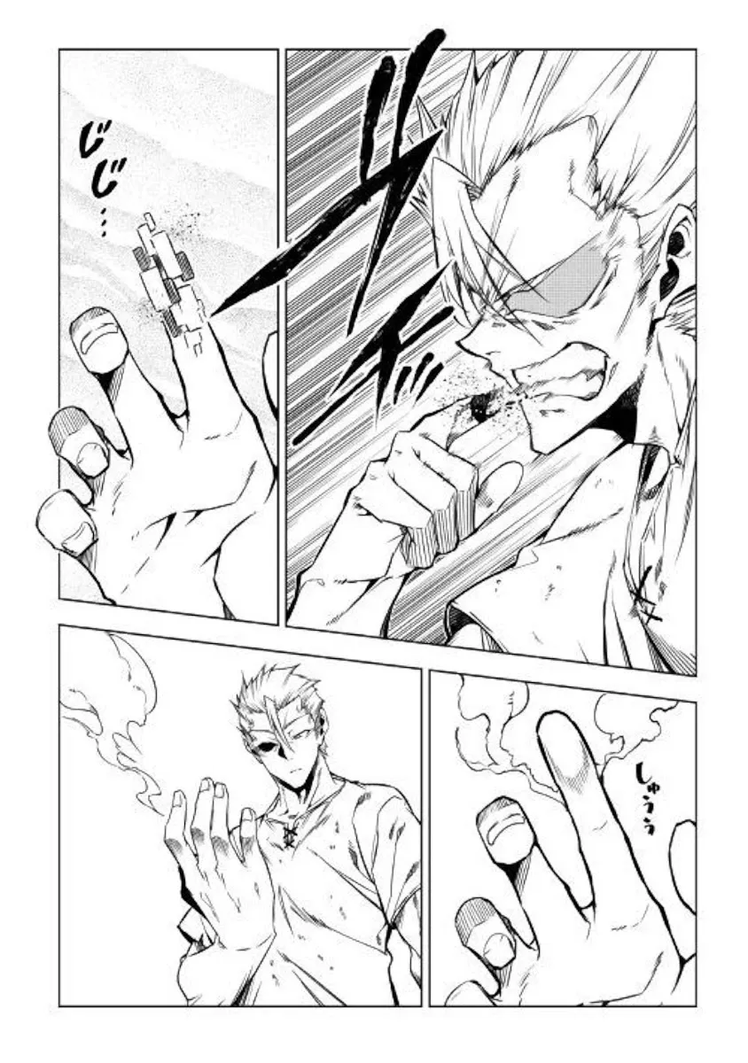 The Mage Will Master Magic Efficiently In His Second Life Chapter 44 page 6 - MangaKakalot