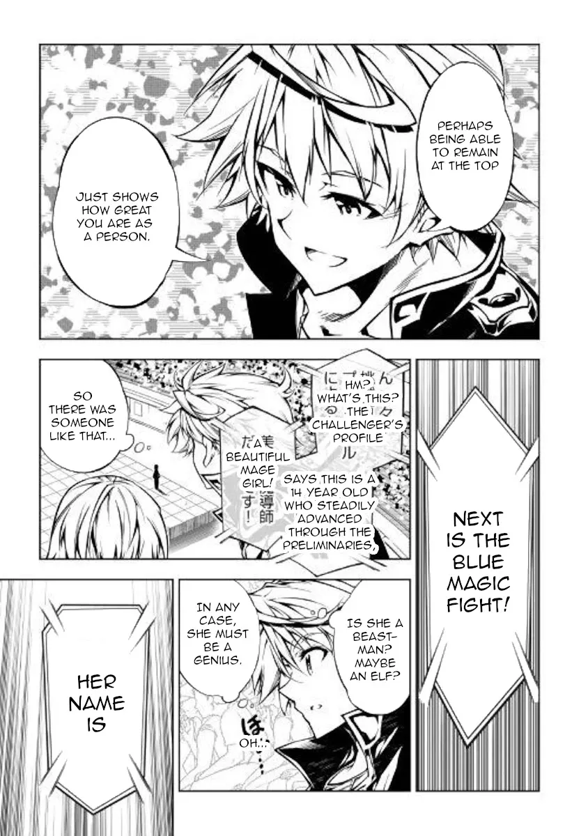 The Mage Will Master Magic Efficiently In His Second Life Chapter 46 page 21 - MangaKakalot