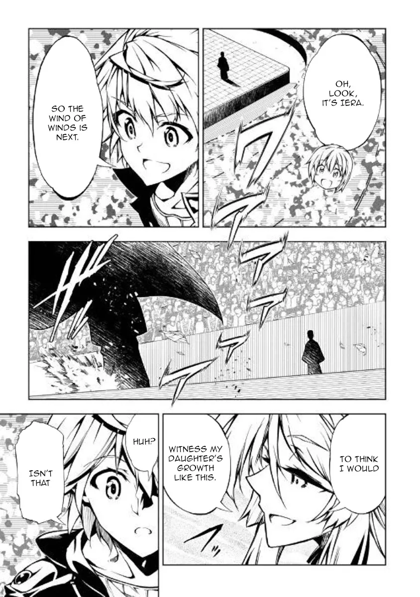 The Mage Will Master Magic Efficiently In His Second Life Chapter 46 page 25 - MangaKakalot