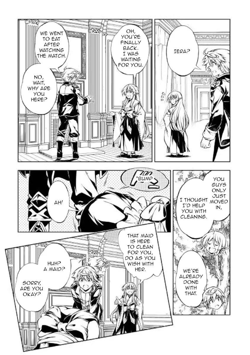 The Mage Will Master Magic Efficiently In His Second Life Chapter 47 page 27 - MangaKakalot