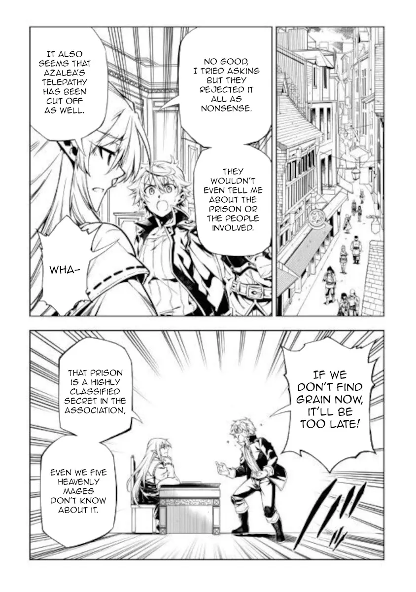 The Mage Will Master Magic Efficiently In His Second Life Chapter 51.1 page 5 - MangaKakalot