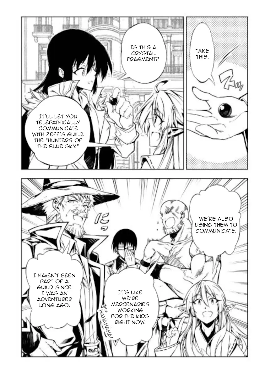 The Mage Will Master Magic Efficiently In His Second Life Chapter 52 page 16 - MangaKakalot