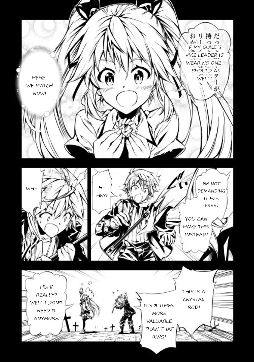 The Mage Will Master Magic Efficiently In His Second Life Chapter 9 page 9 - MangaKakalot