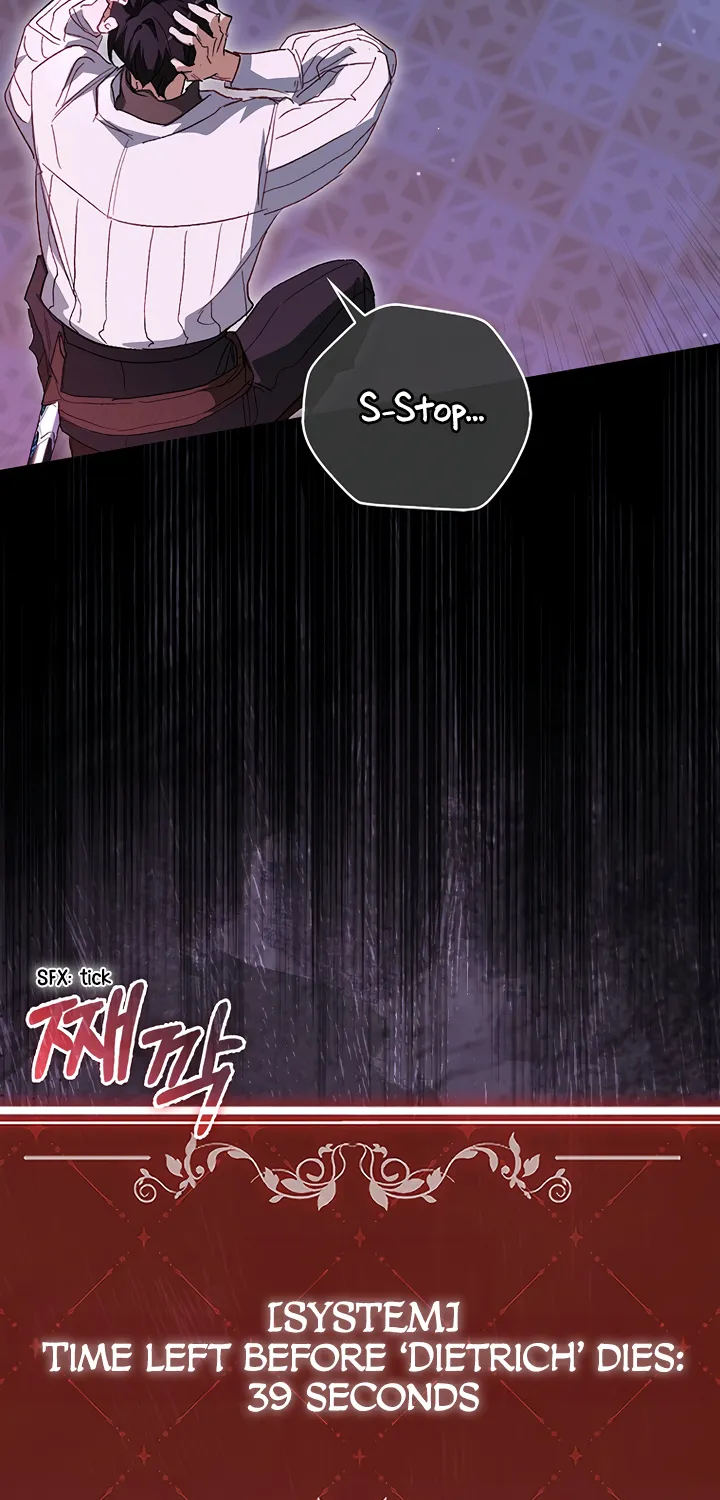 The Male Lead And I Are Trapped In A Horror Game Chapter 7 page 14 - MangaKakalot