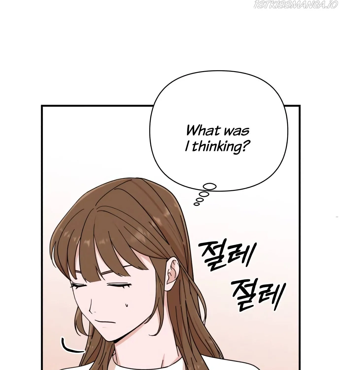 The Man With Pretty Lips Chapter 1 page 49 - MangaKakalot