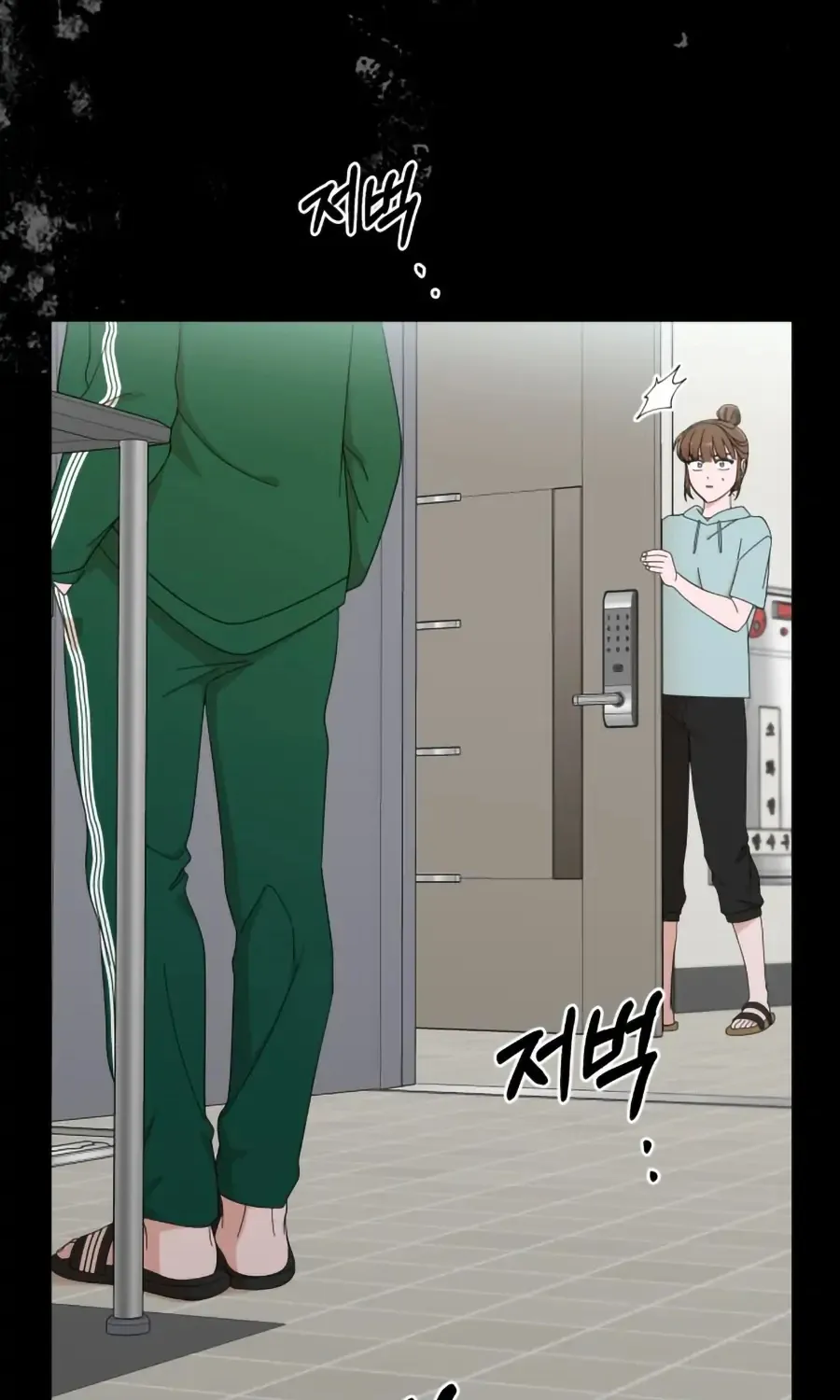 The Man With Pretty Lips Chapter 16 page 51 - MangaKakalot