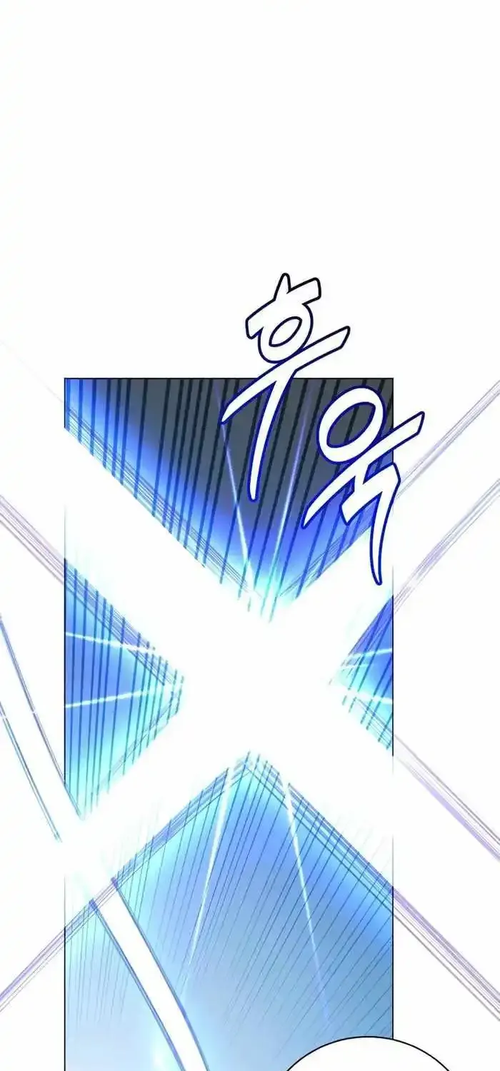 The Max Level Hero Strikes Back Chapter 163 page 67 - MangaKakalot