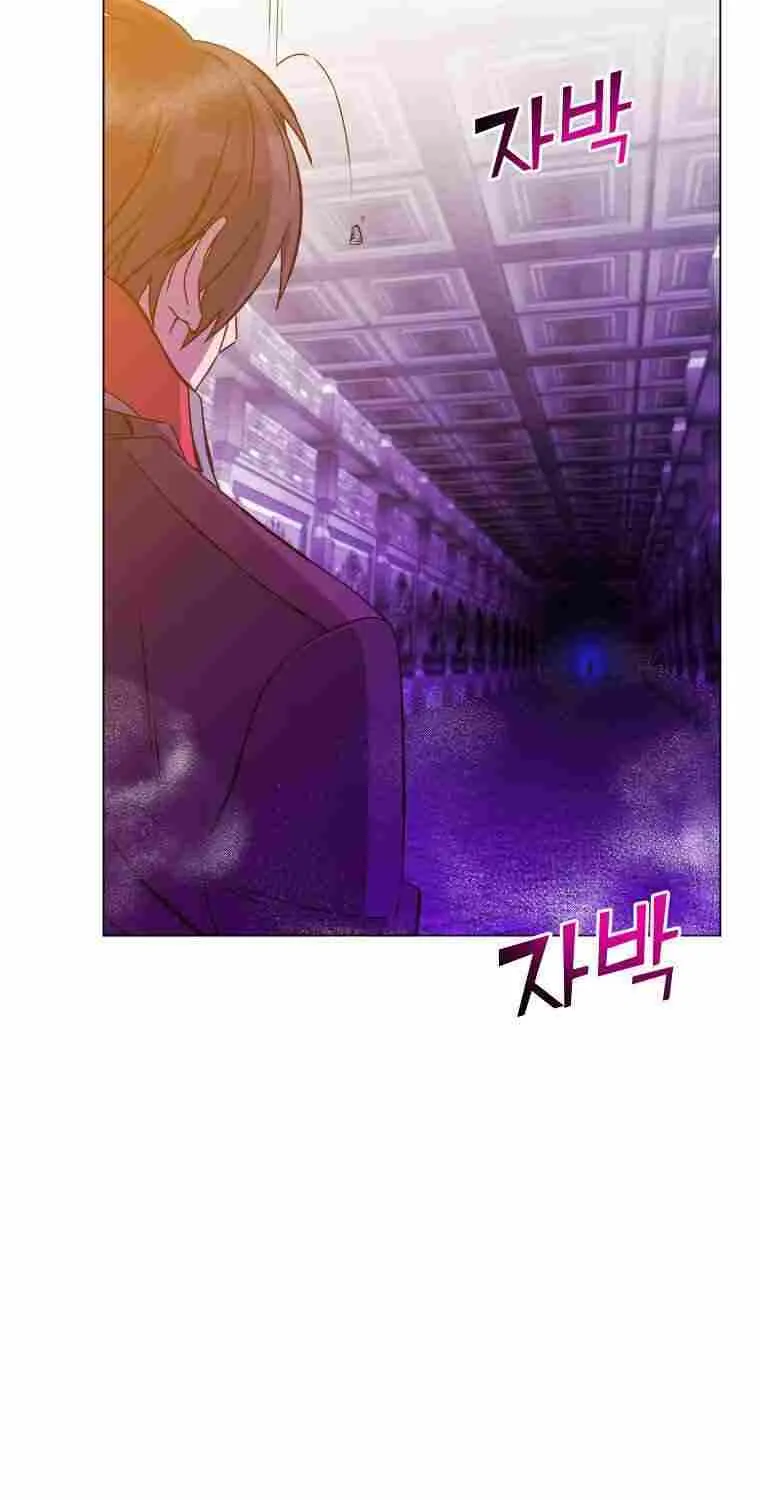 The Max Level Hero Strikes Back Chapter 166 page 71 - MangaKakalot