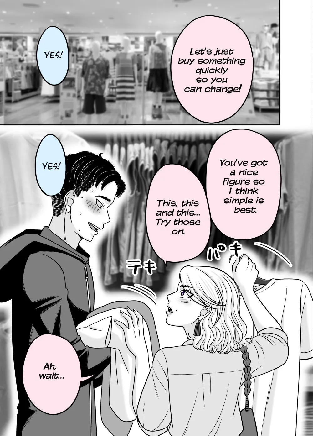 The Mentor And The New Employee Who Gradually Change Each Other Chapter 48 page 1 - MangaKakalot