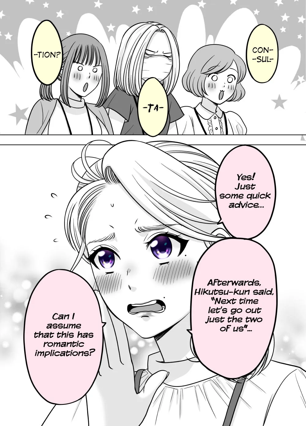 The Mentor And The New Employee Who Gradually Change Each Other Chapter 59 page 2 - MangaKakalot