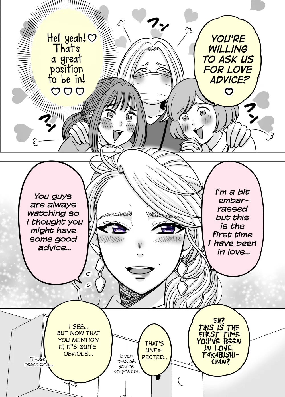 The Mentor And The New Employee Who Gradually Change Each Other Chapter 60 page 1 - MangaKakalot