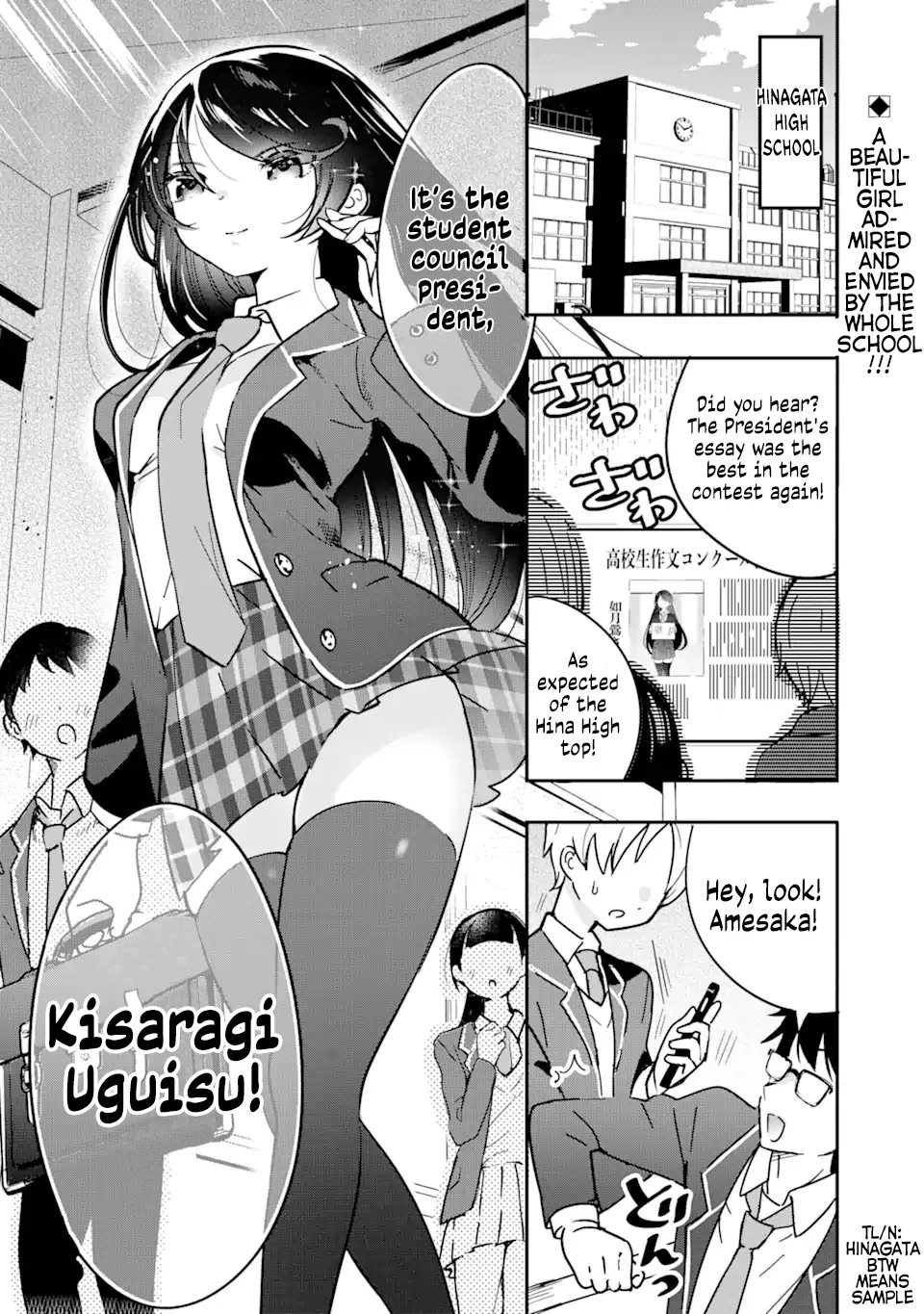 The Number 1 Beautiful Girl in the School is in Love With Me, the XXX Artist. Chapter 1.1 page 4 - MangaKakalot