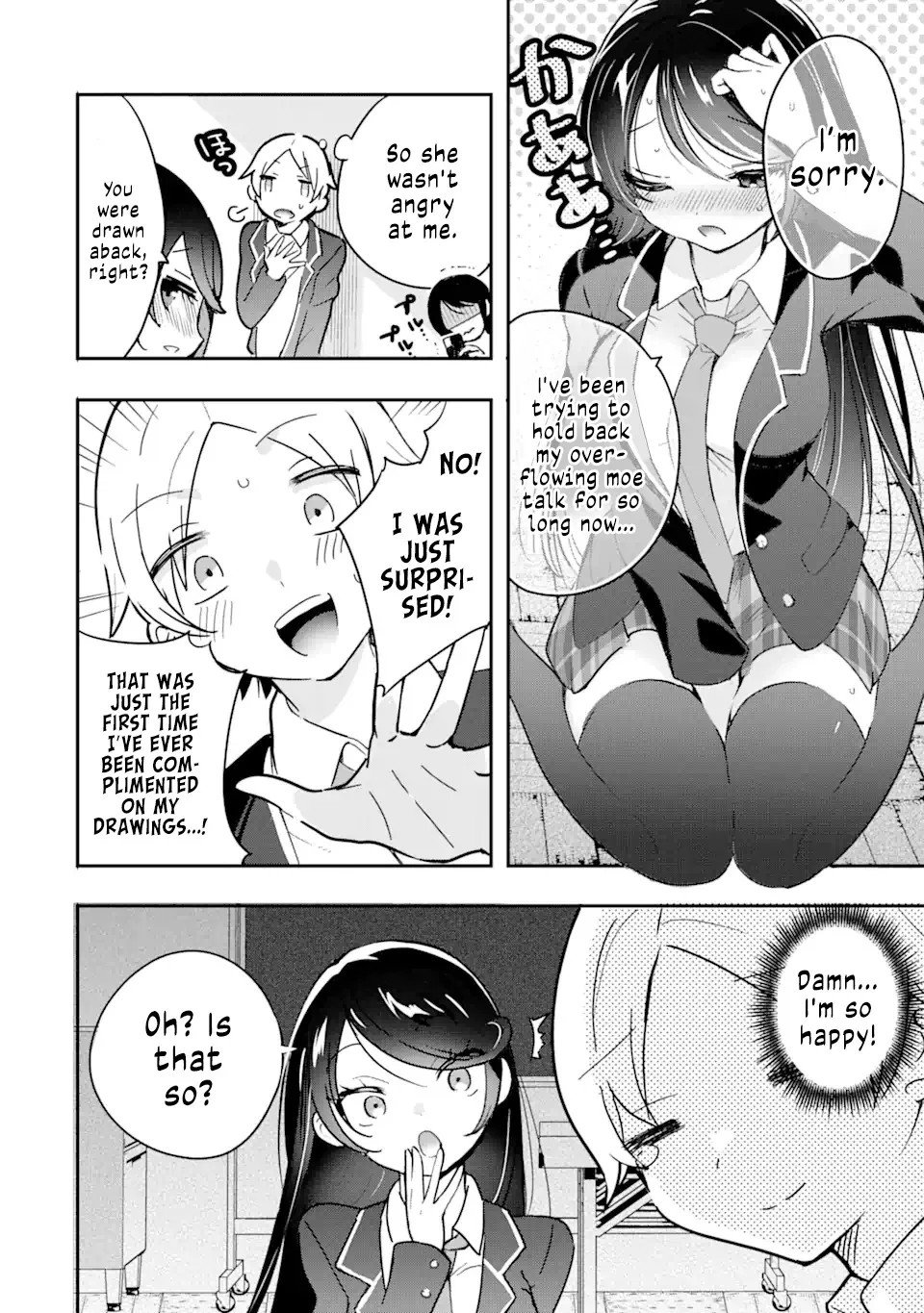 The Number 1 Beautiful Girl in the School is in Love With Me, the XXX Artist. Chapter 1.2 page 9 - MangaKakalot