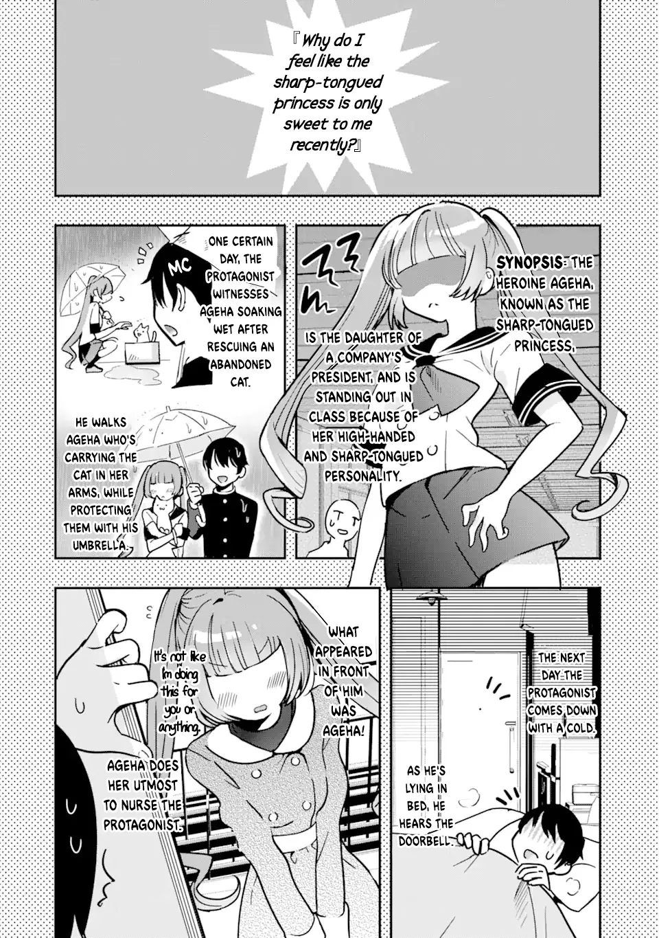 The Number 1 Beautiful Girl in the School is in Love With Me, the XXX Artist. Chapter 2.1 page 15 - MangaKakalot