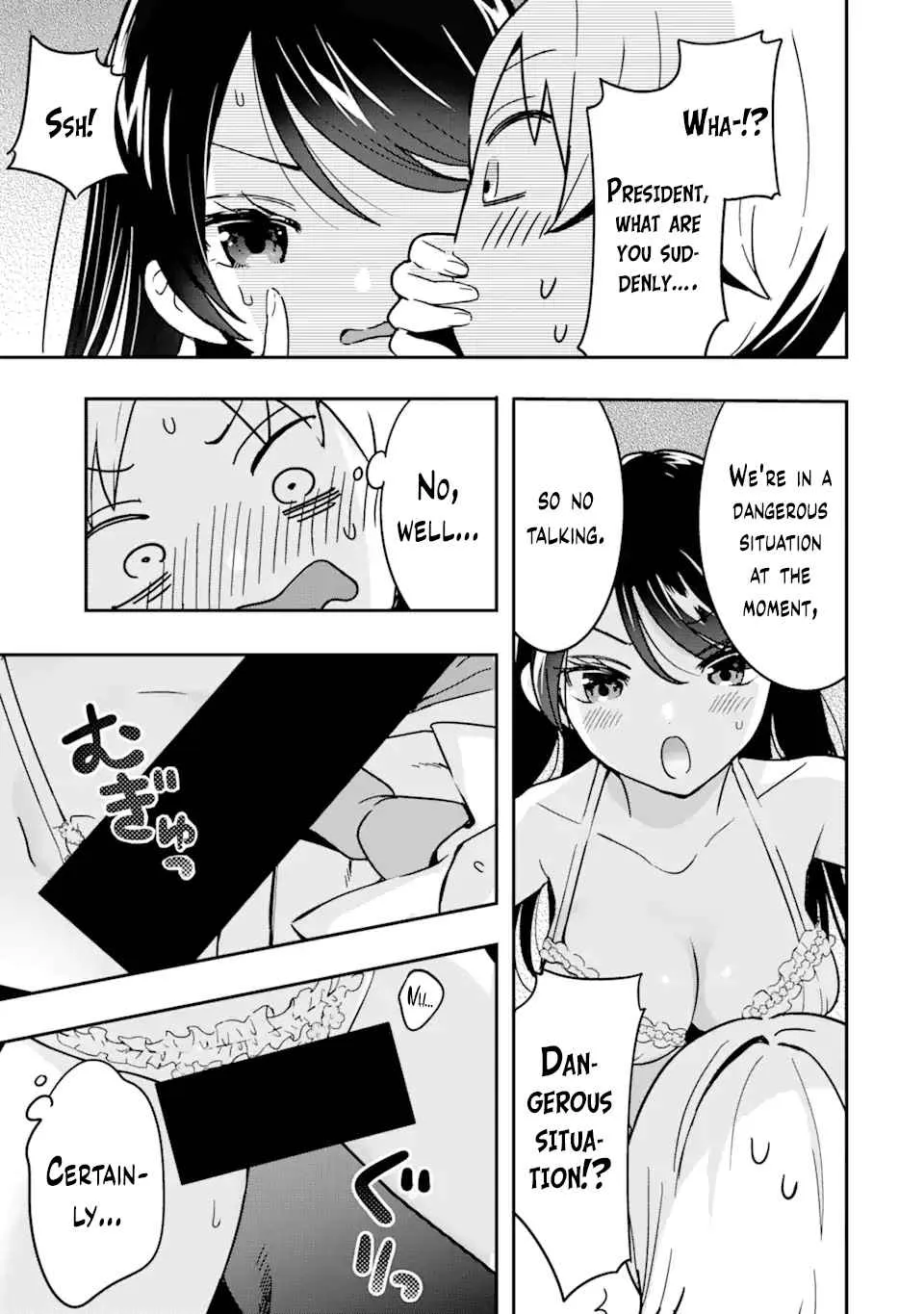 The Number 1 Beautiful Girl in the School is in Love With Me, the XXX Artist. Chapter 3.1 page 15 - MangaKakalot