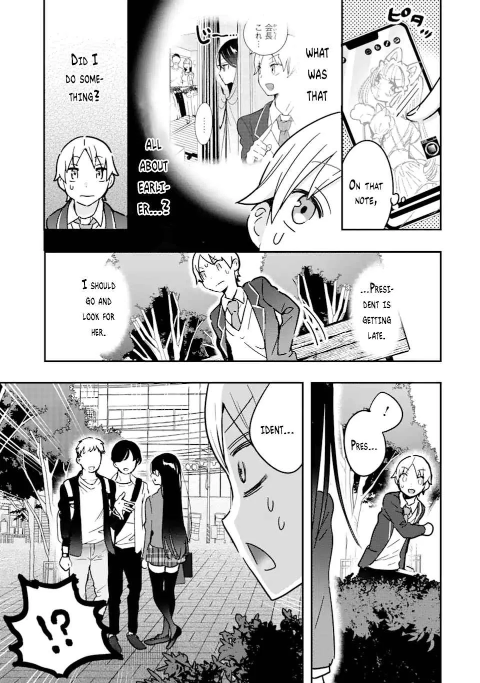 The Number 1 Beautiful Girl in the School is in Love With Me, the XXX Artist. Chapter 3.1 page 19 - MangaKakalot