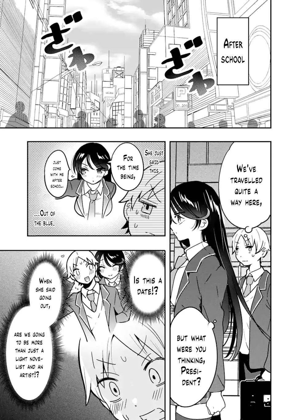 The Number 1 Beautiful Girl in the School is in Love With Me, the XXX Artist. Chapter 3.1 page 5 - MangaKakalot