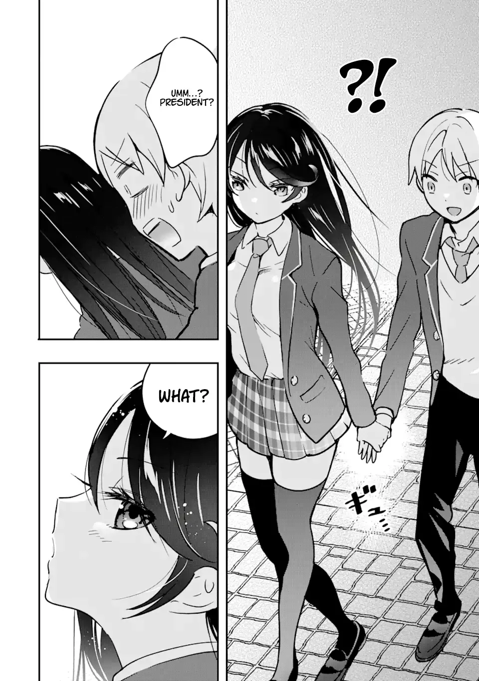 The Number 1 Beautiful Girl in the School is in Love With Me, the XXX Artist. Chapter 3.2 page 16 - MangaKakalot