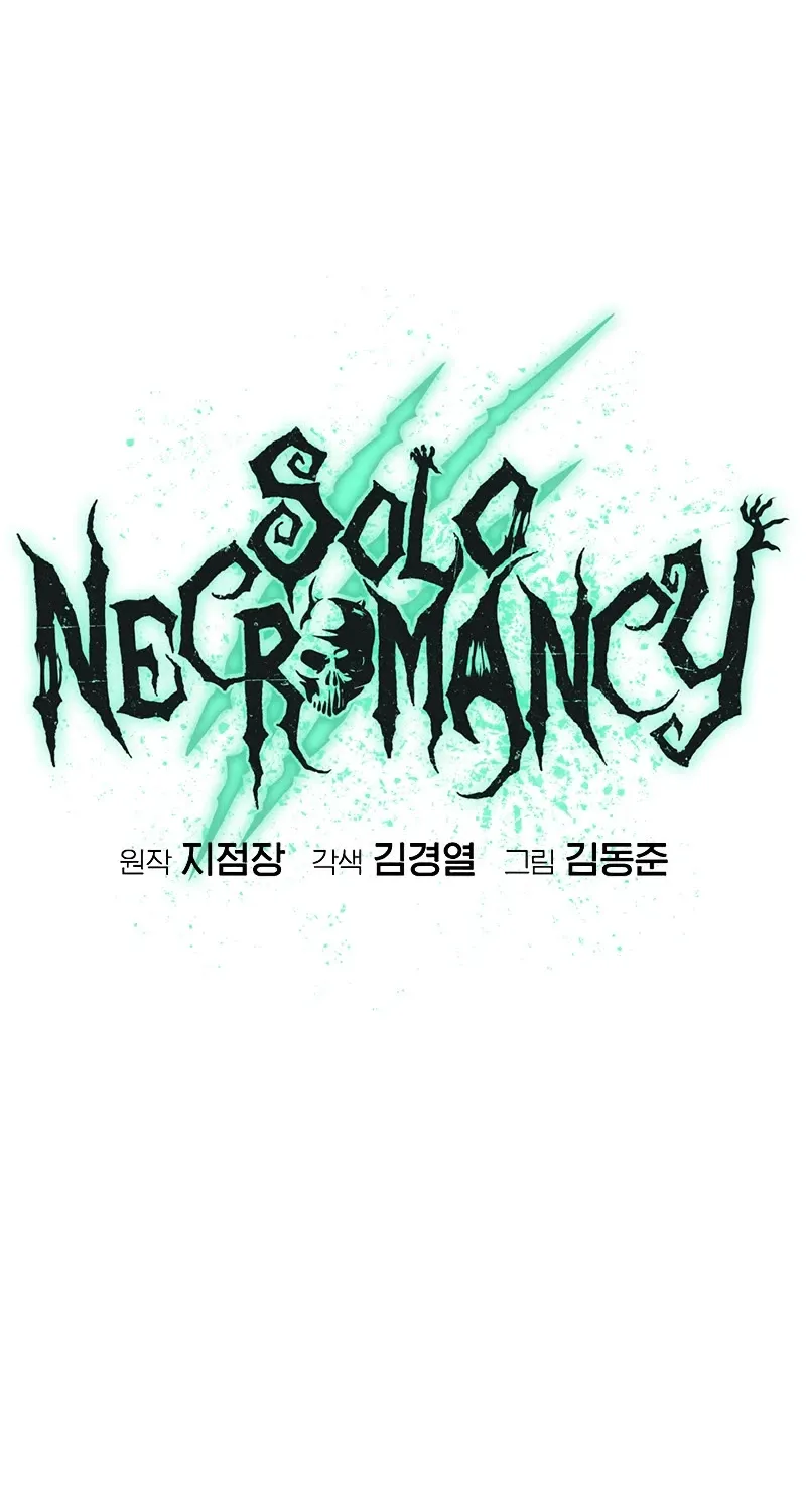 The Only Necromancer Chapter 137 page 3 - MangaKakalot