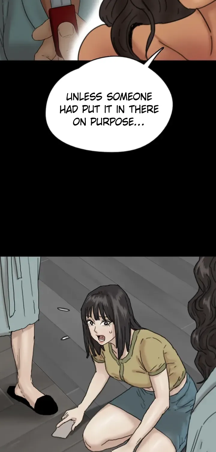 The Patron’s Daughters Chapter 26 page 5 - MangaKakalot